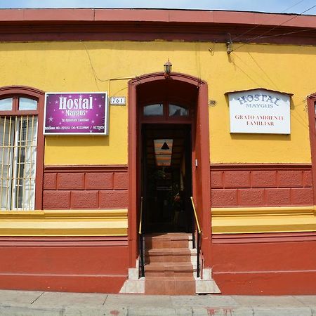 Hostal Maygus 拉塞雷纳 外观 照片